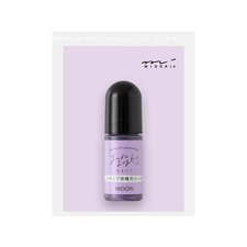 DESIGNPHIL MIDORI Refill Ink for Yurulog Stone Stamps, Purple
