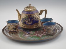 VTG CLOISONNE ENAMEL MINIATURE TEA SET TEAPOT 3 CUPS AND TRAY ASIAN CRANES
