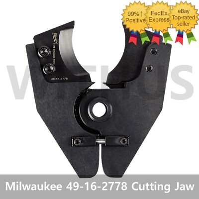 Milwaukee 49-16-2778 Fine Stranded Wire Cutting Jaw for M18 FORCE