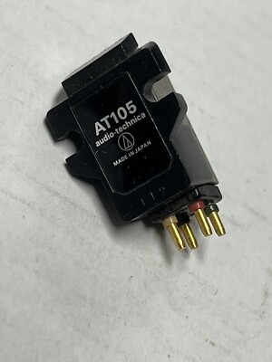 CELLULE AUDIO TECHNICA AT11 EUR 25,00 - FR