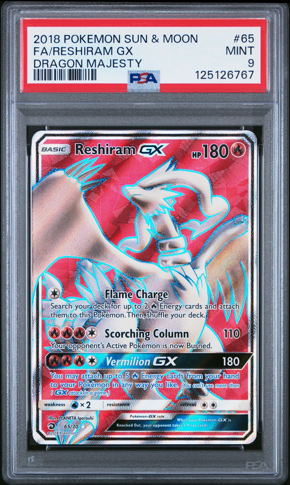 2018 Pokemon Sun & Moon Dragon Majesty Reshiram GX #65 Fa Dragon Majesty PSA 9