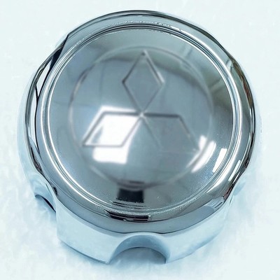 1PC Wheel Center Hub Cap Cover Fits Mitsubishi Montero Sport Pajero
