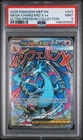 2025 POKEMON MEP PROMO ULTRA-PREMIUM COLLECTION #023 MEGA CHARIZARD X EX PSA 9