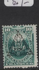 Peru SC 69 Tyoe 3 MNG (6fpx)