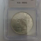 1923 Peace Dollar ICG MS62 Silver $1 Philadelphia Coin