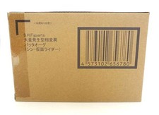 Unopened S.H.Figuarts Mass Production Type Mutation Grasshopper Shi M0K67