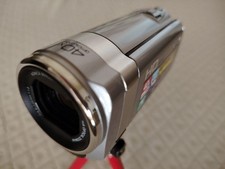 Videocamera digitale JVC