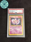 1999 Pokémon Game Movie Mewtwo 3 Movie Promo PSA 6