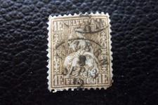 SUISSE - timbre yvert/tellier  n° 41 (aminci) obl (A106)