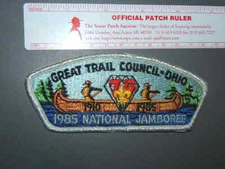Boy Scout 1985 Great Trail JSP 0720N