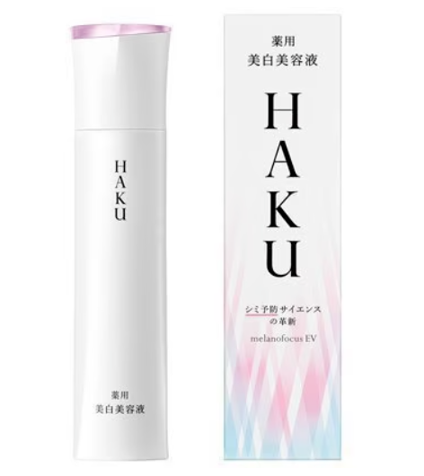 SHISEIDO HAKU Melanofocus EV 45g [Medicated whitening serum] Made