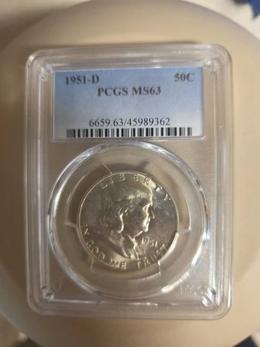 1951-D Franklin Half Dollar Boston Collection MS63 FBL PCGS Blue Label