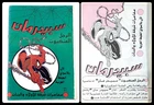 Arabic #301 Amazing Spider-Man Variant Back-Cover /Red Inside Page Key Comic