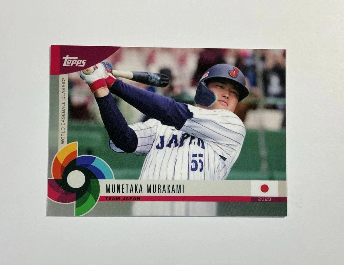 2023 Topps World Baseball Classic Global Stars - Munetaka Murakami