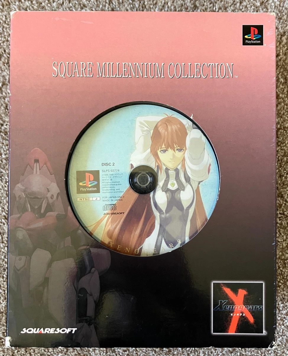 square millennium collection products for sale | eBay
