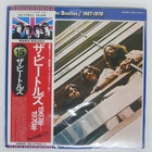 BEATLES 1967-1970 APPLE EAS77005 2LP