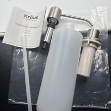 NEW Kraus Boden Kitchen Soap Lotion Dispenser Spot Stainless Steel KSD-53SFS