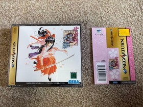 Saturn SBKurWars ReMouse Mouse Pad Japan z8