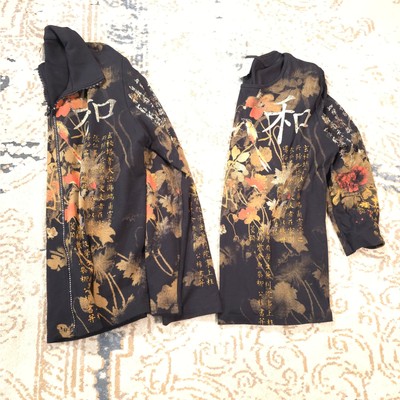 Jess & Jane Long Sleeve Shirt & Sweater Set Women Size L Eastern Flower