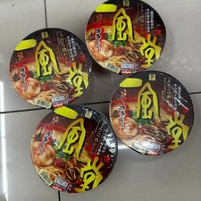 Nisshin " Ippudo " Hakata Tonkotsu Instant Ramen 4 Pack Japan New