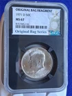Photo of a 1971-D Kennedy Half Dollar from an eBay listing that sold on Jul 21, 2026