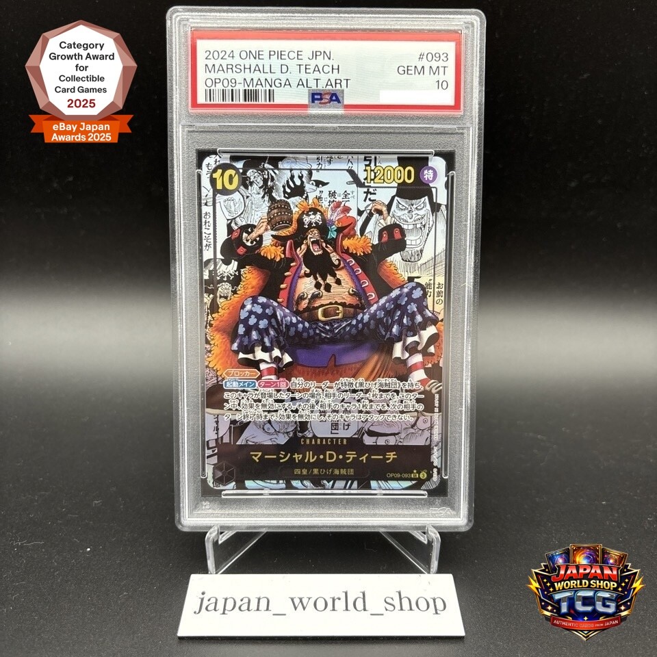 PSA 10 Teach OP09-093 Manga Alt Art Emperors in the New World One Piece Japanese