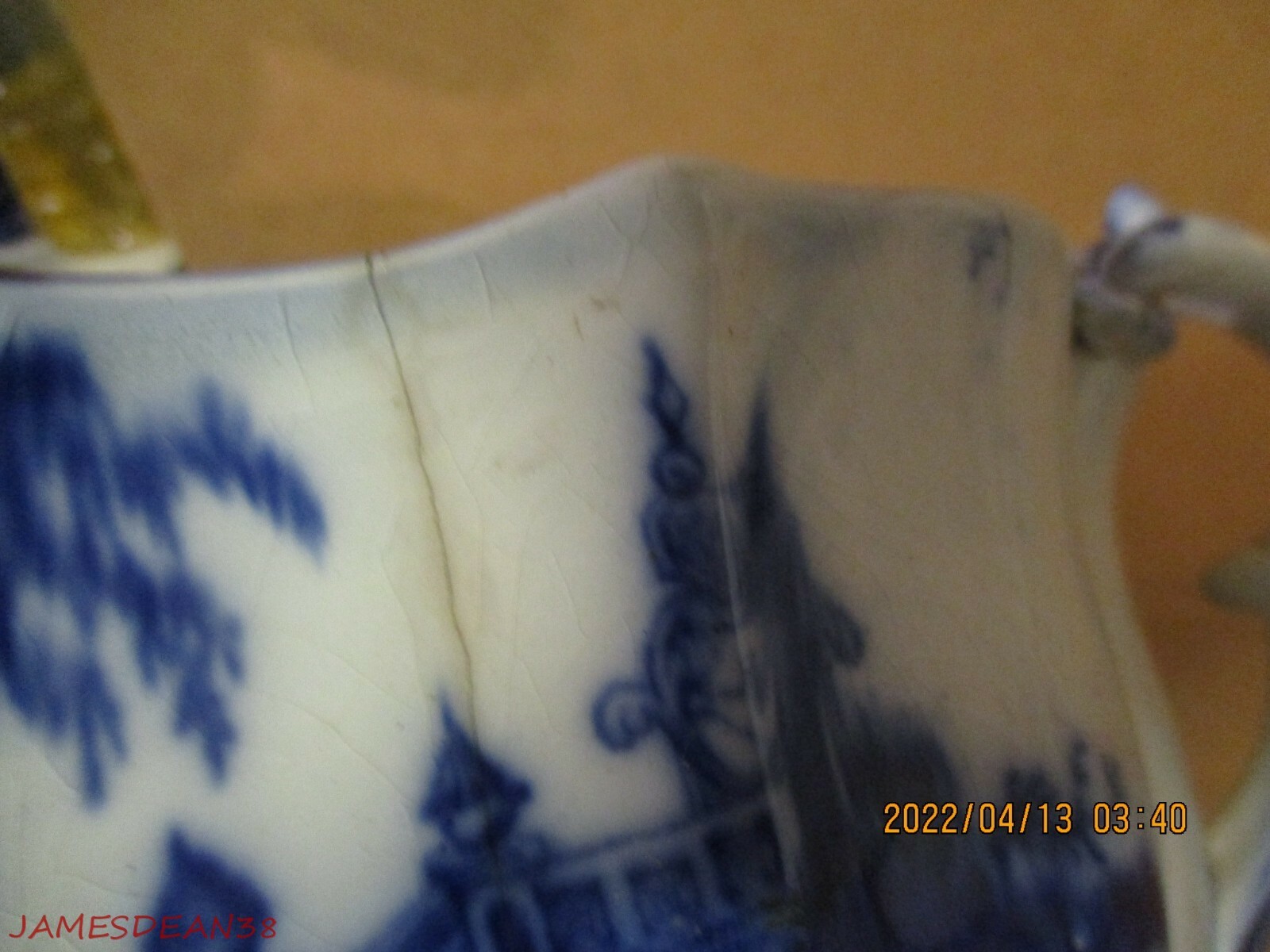 Picture 7 of 8