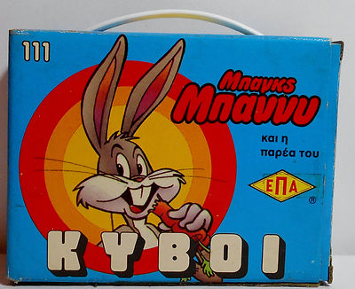 buggs bunny パズル s-l400.jpg