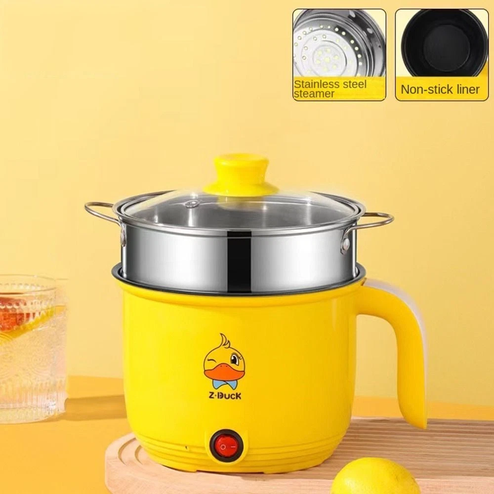 Little Yellow Duck Electric Cooker Cooking Pot Non-stick Hot Pot Rice Cooker