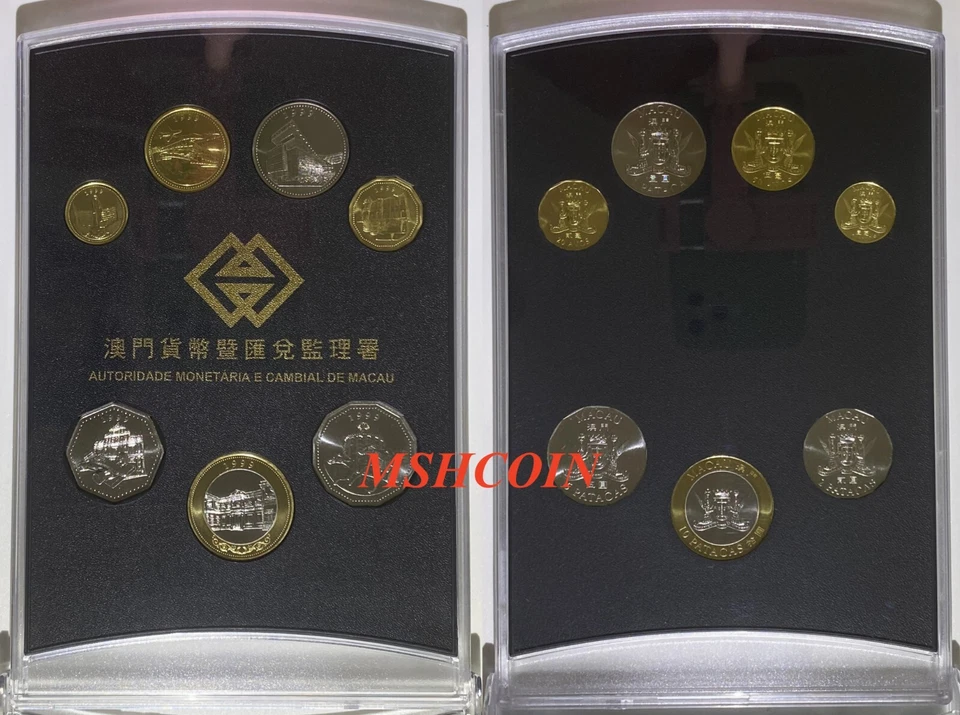 Macao Macau China 1999 Official 7 Coins Mint Set w/1 Bi Metallic MS1 Cased New - Image 2 of 4