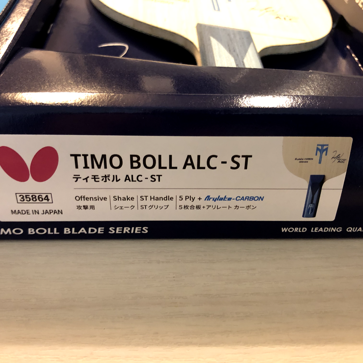 Butterfly Timo Boll ALC Straight Table Tennis Blade Alcst