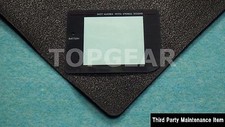 Replacement screen for original gameboy glass material Dark gray by TOPGEAR.jp