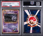 1999 Pokemon Japanese Gym 2 #94 Sabrina's Gengar Holo PSA 7 NM