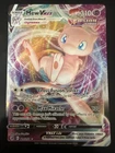 Pokémon TCG Mew VMAX 114/264 Swsh08: Fusion Strike Holo Ultra Rare
