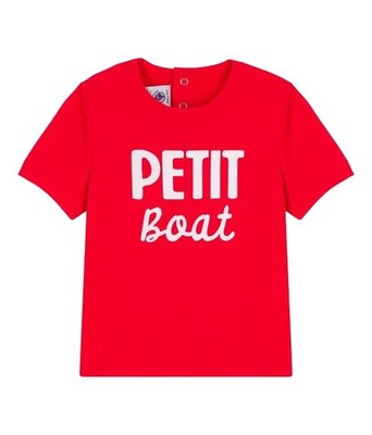 Petit Bateau Kids Motif Design Short Sleeve T-Shirt, Size 12M