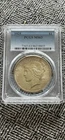 1925 P Peace Silver $1 Dollar PCGS Certified MS 63 Beautiful Mint State Coin