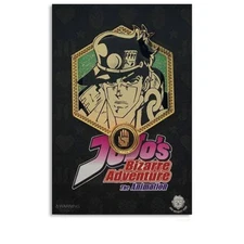Zen Monkey: Gold Jotaro Kujo (Gold JoJo Collection) - JoJo's Bizarre Adventure E