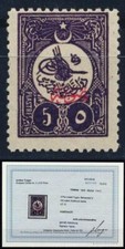 TURKEY 1909 VF+ MH/* 5 Piaster "red Behie" Overprint, Perf 12, Certificate ,LOOK