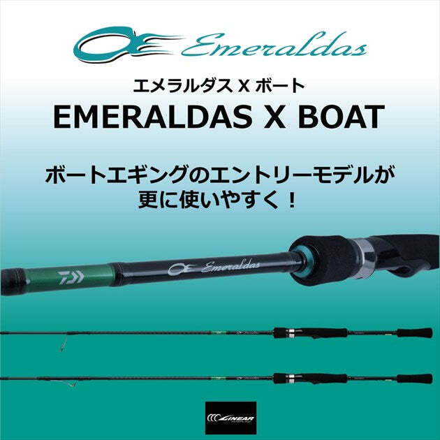 Daiwa Eging Rod Emeraldas X BOAT 65MLS-S (Spinning 2 Piece