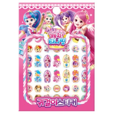 Catch! Teenieping Season 4 Earring Deco Stickers   Accessorize with Style!