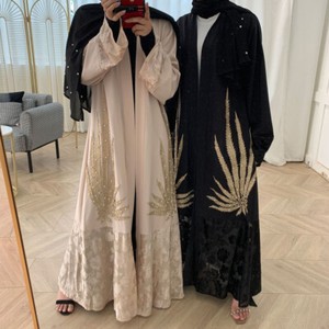 open abaya ebay