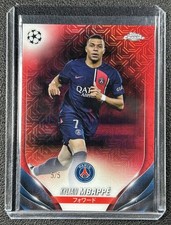 2023-24 Topps UEFA Japan Edition Soccer Checklist Guide in-content 24
