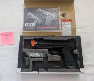 KSC H&K USP45 Match GBB Airsoft Pistol Gas Blowback Green Gas Japan