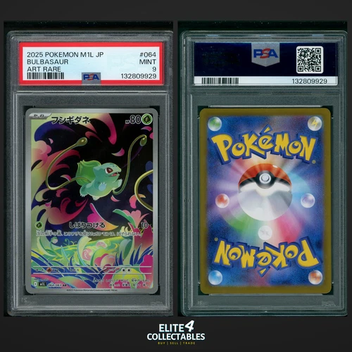 New ListingBulbasaur 064/063  - PSA 9 (M1L - Mega Brave)