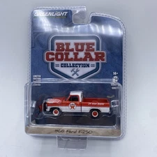 1968 Ford F-250 w/ Snow Plow Texaco Service 1:64 Scale - Greenlight 35200A