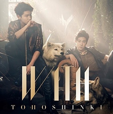 Dong Bang Shin Ki (Tohoshinki) WITH - TOHOSHINKI (CD) (UK IMPORT)