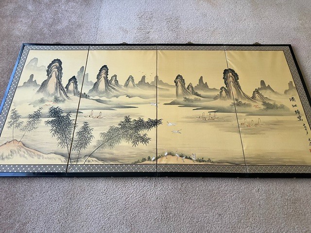 Vintage Chinese Landscape - 4 panel Screen Painting - Cloth w/ wood & bronze