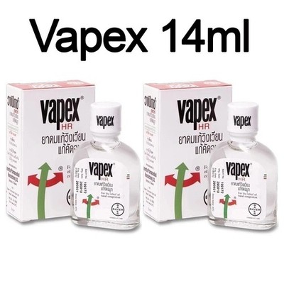 Vapex HR Inhaler Menthol Eucalyptus Relief Blocked Nose Cold Insect Bites 14 ml.