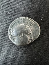 Thessaly, Pharsalos AR Drachma Athena ex- CNG ex- BCD