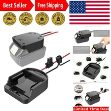 Versatile Power Wheel Adapter - 12AWG Wire, Fuse & Switch for Enhanced Safety